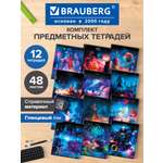 Тетрадь Brauberg 48 лист. 12 шт.