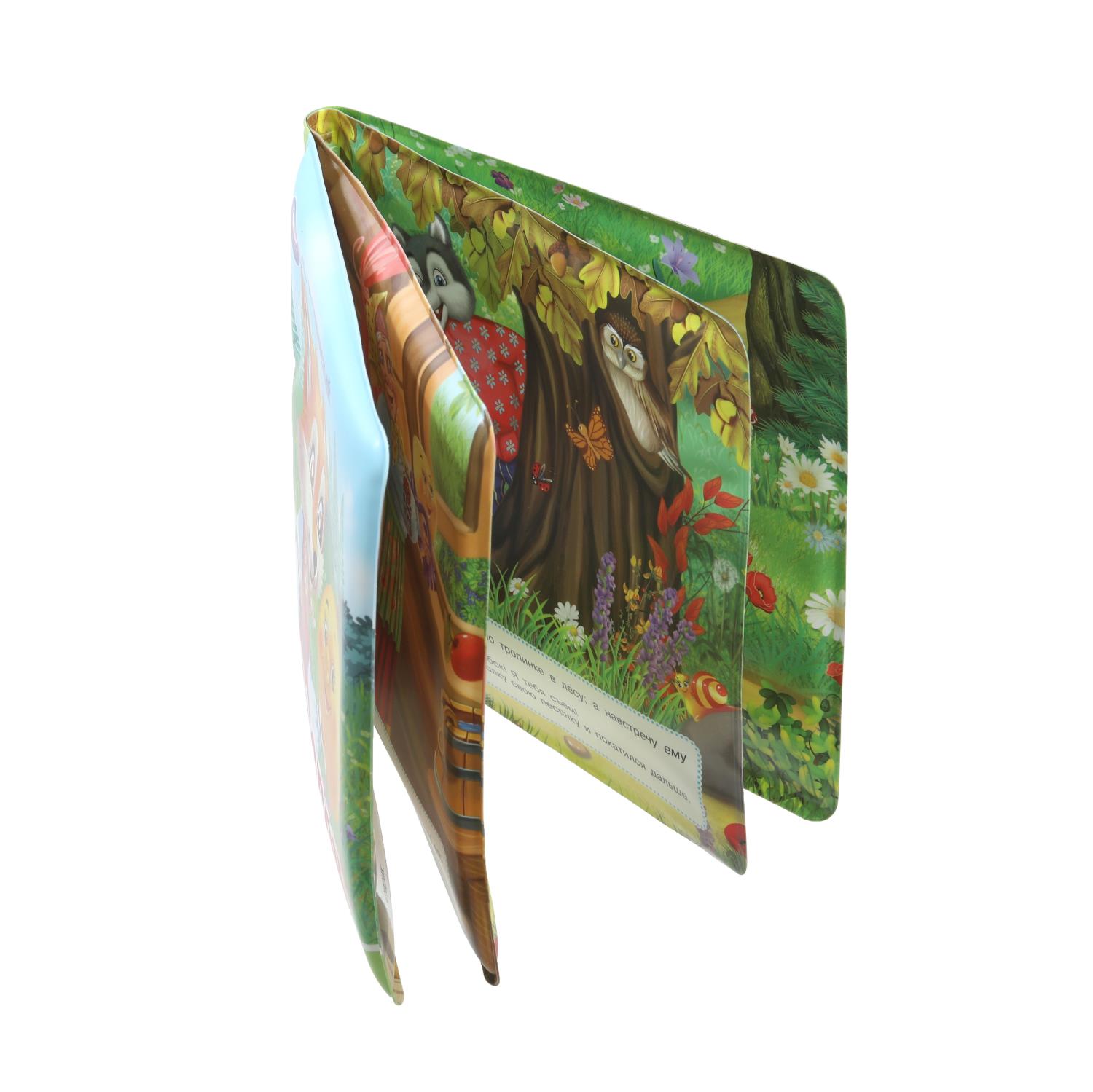 Игрушка УМка книжка Колобок - фото 7