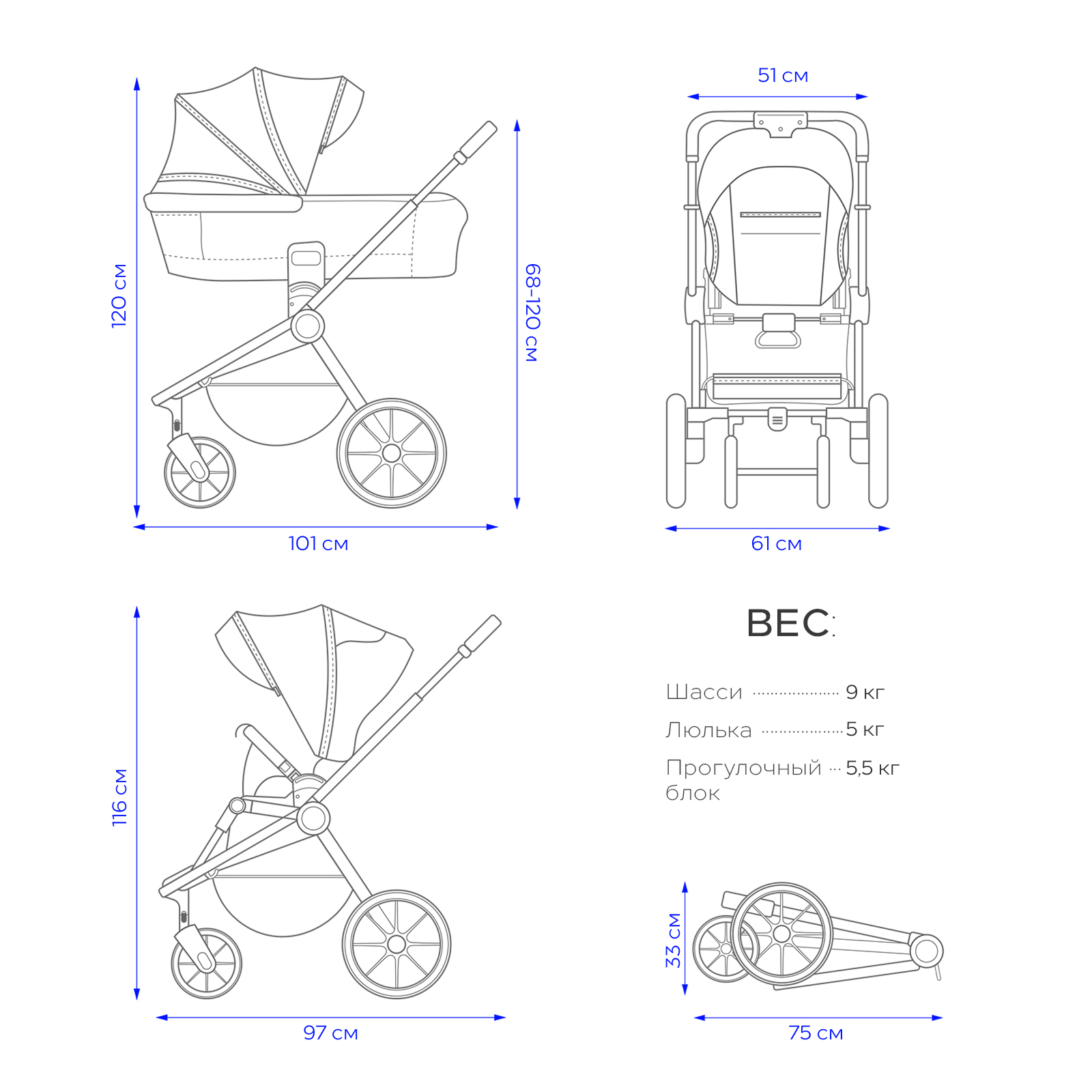 Коляска 3в1 Riko Basic Montana X Plus коричневый - фото 2