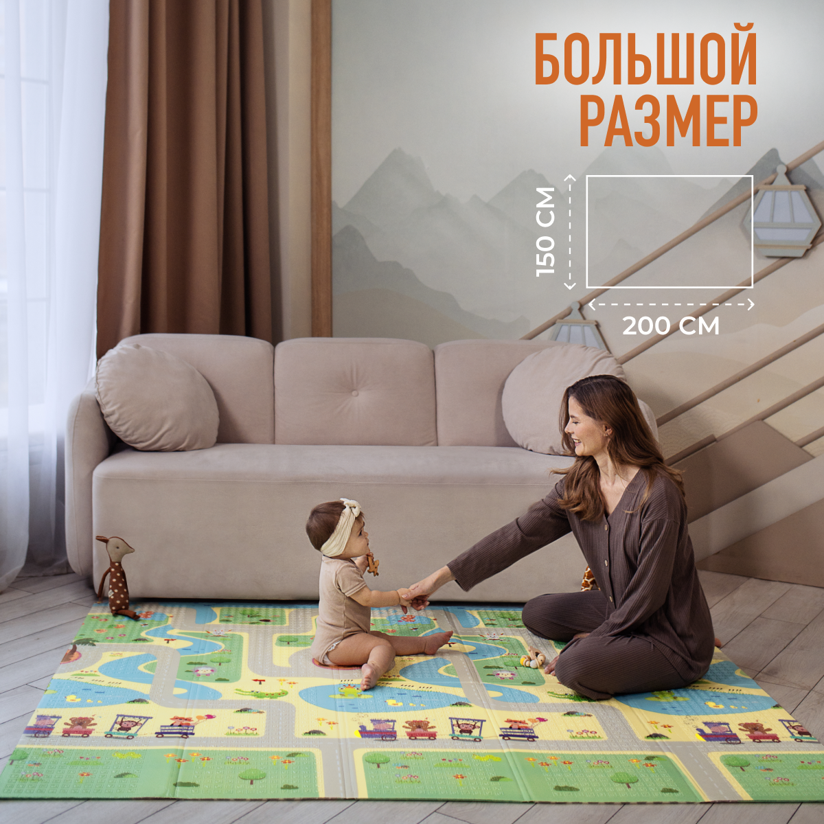 Коврик Mamagoods Медведи и зверята в ассортименте - фото 11