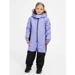 Комбинезон Arctland