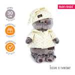 Мягкая игрушка BUDI BASA котик