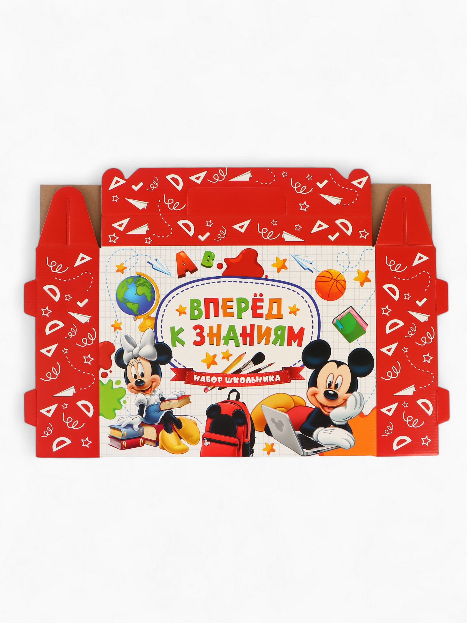 Коробка складная Disney Вперёд к знаниям - фото 3