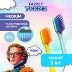 Зубная щетка классическая Fazzet ORGANIC от 10 лет 2 шт.