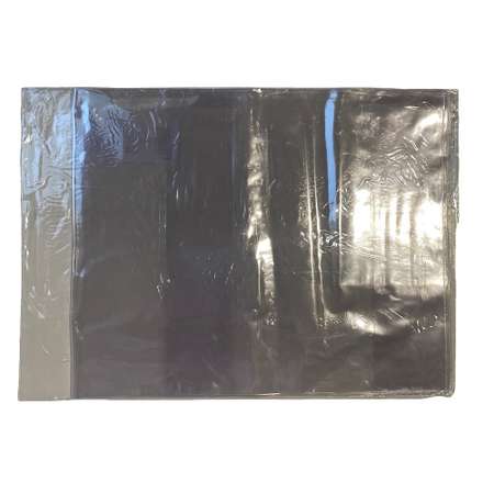 Обложка Большой КИТ 56 x 29.3 см 5 шт.
