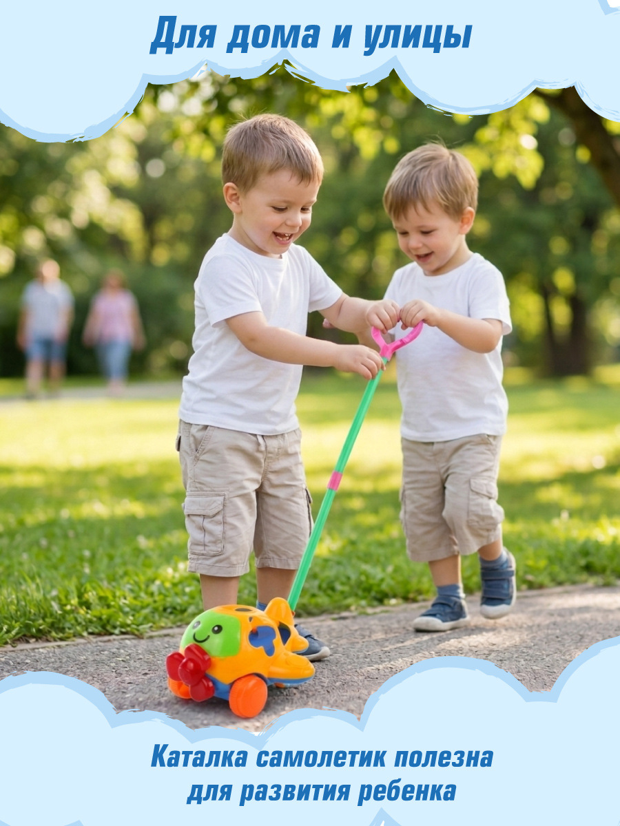 Игрушка Veld Co каталка Зеленая - фото 7