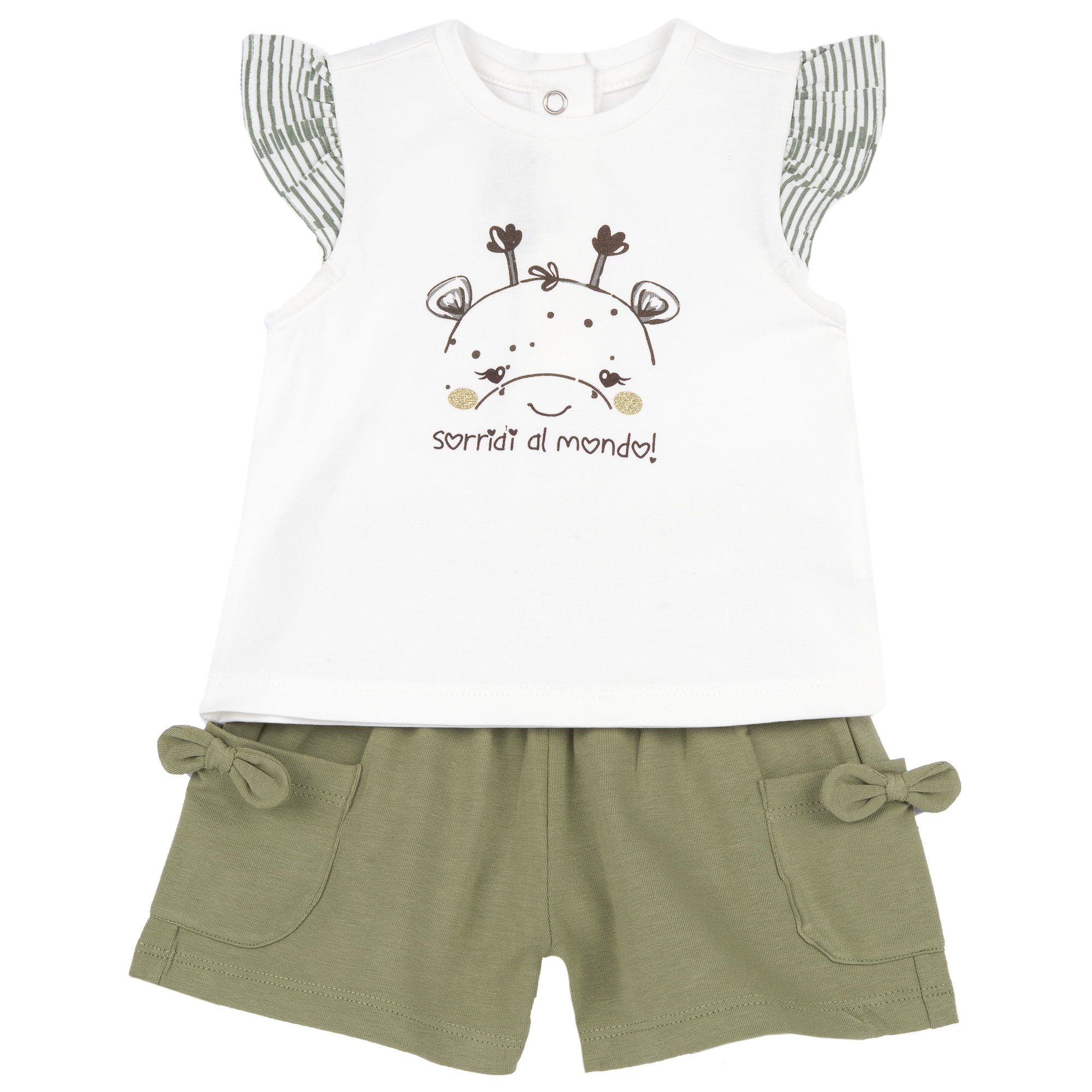 Костюм Chicco 09102153000055 - фото 1