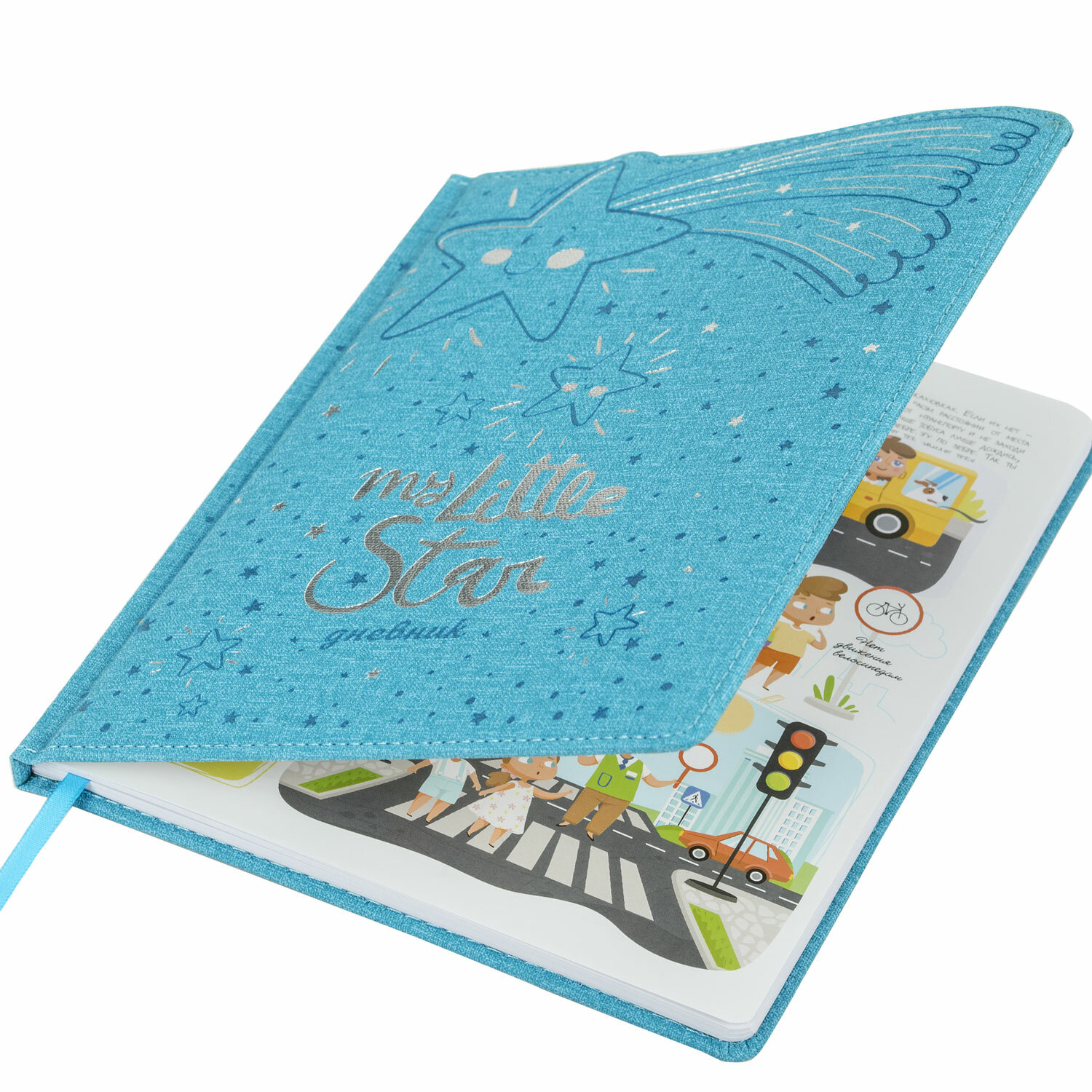 Дневник школьный Юнландия 1-4 класс звездочки - фото 4