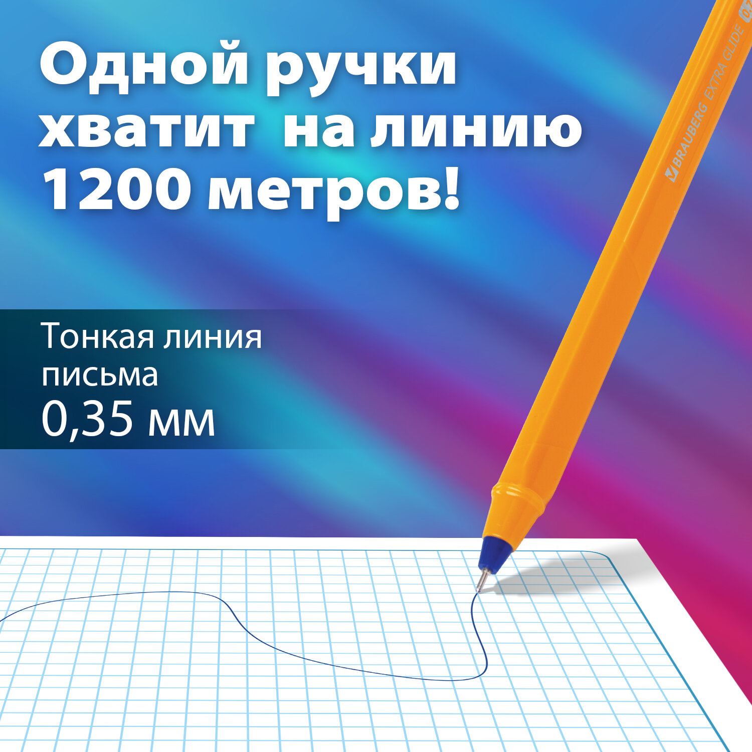 Ручка шариковая Brauberg 12 шт. - фото 4