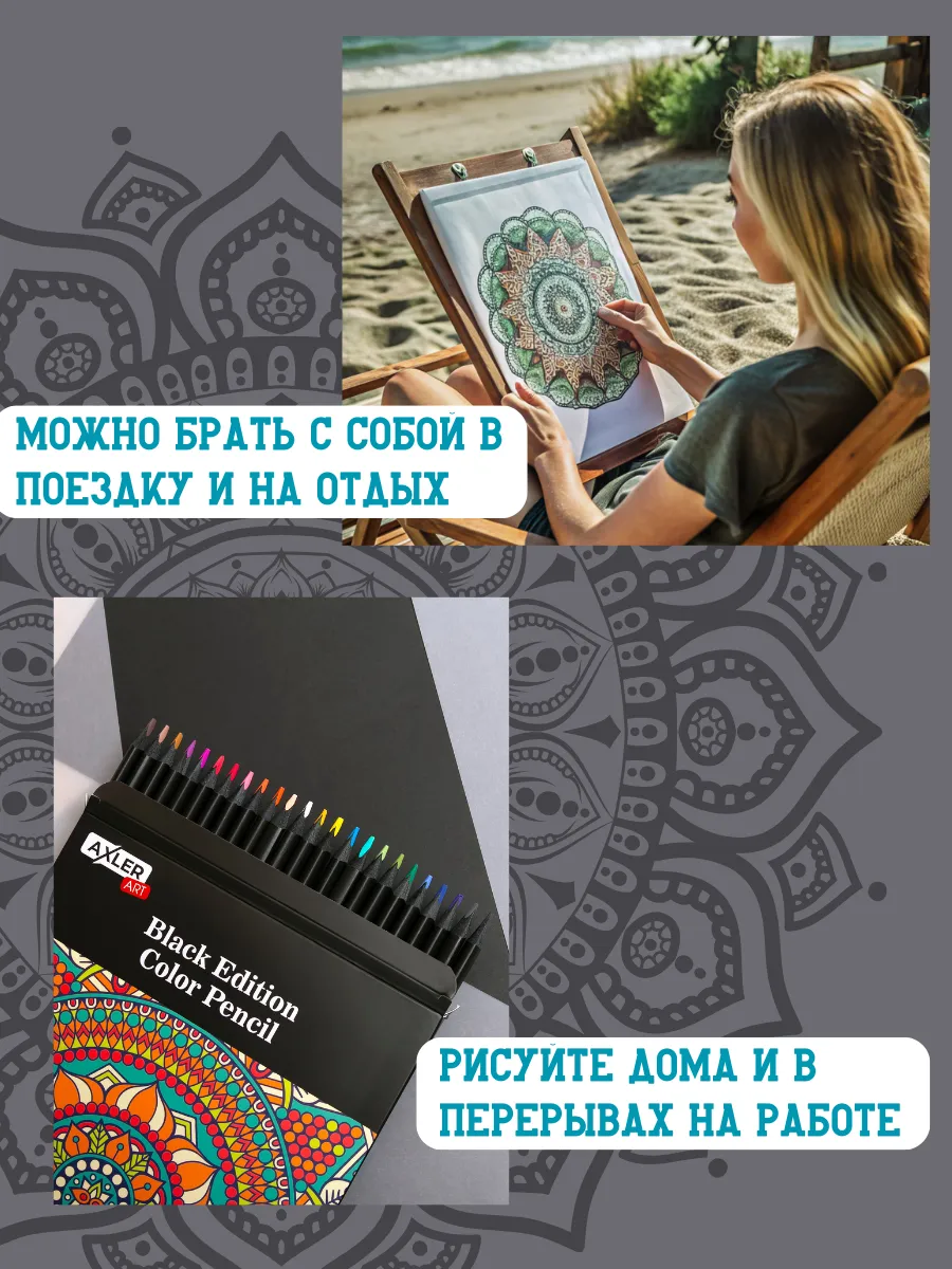 Карандаши цветные AXLER 44 шт. - фото 10