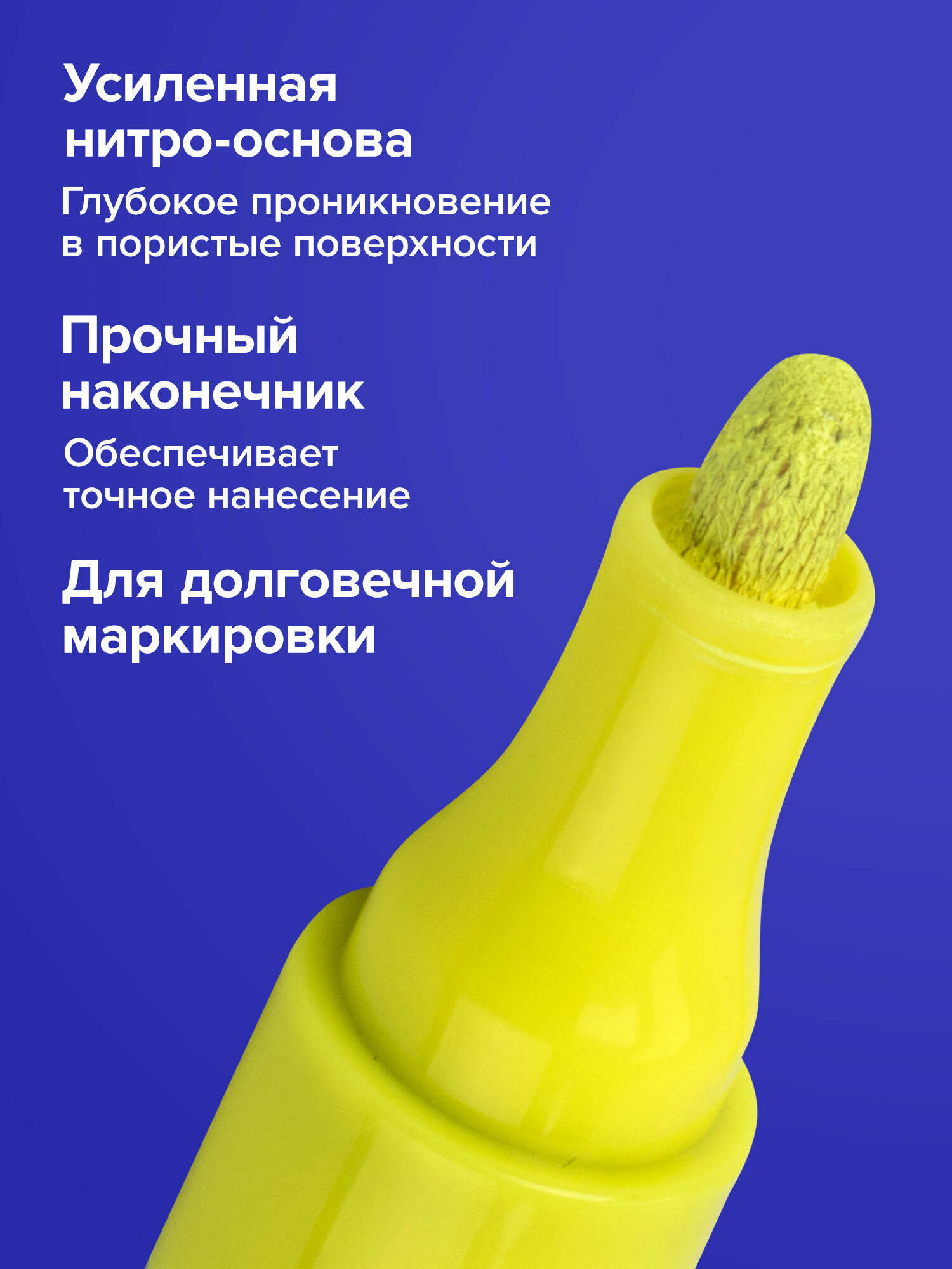Маркеры Brauberg 7 шт. - фото 6