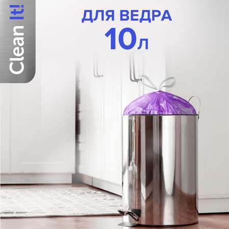 Мешки для мусора Lomberta пакеты для мусора 35 л 15 шт прочные с завязками мусорный пакет для хранения