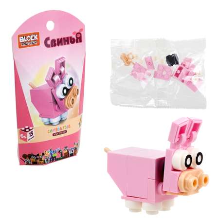 Конструктор 1TOY Blockformers Символ года блочный