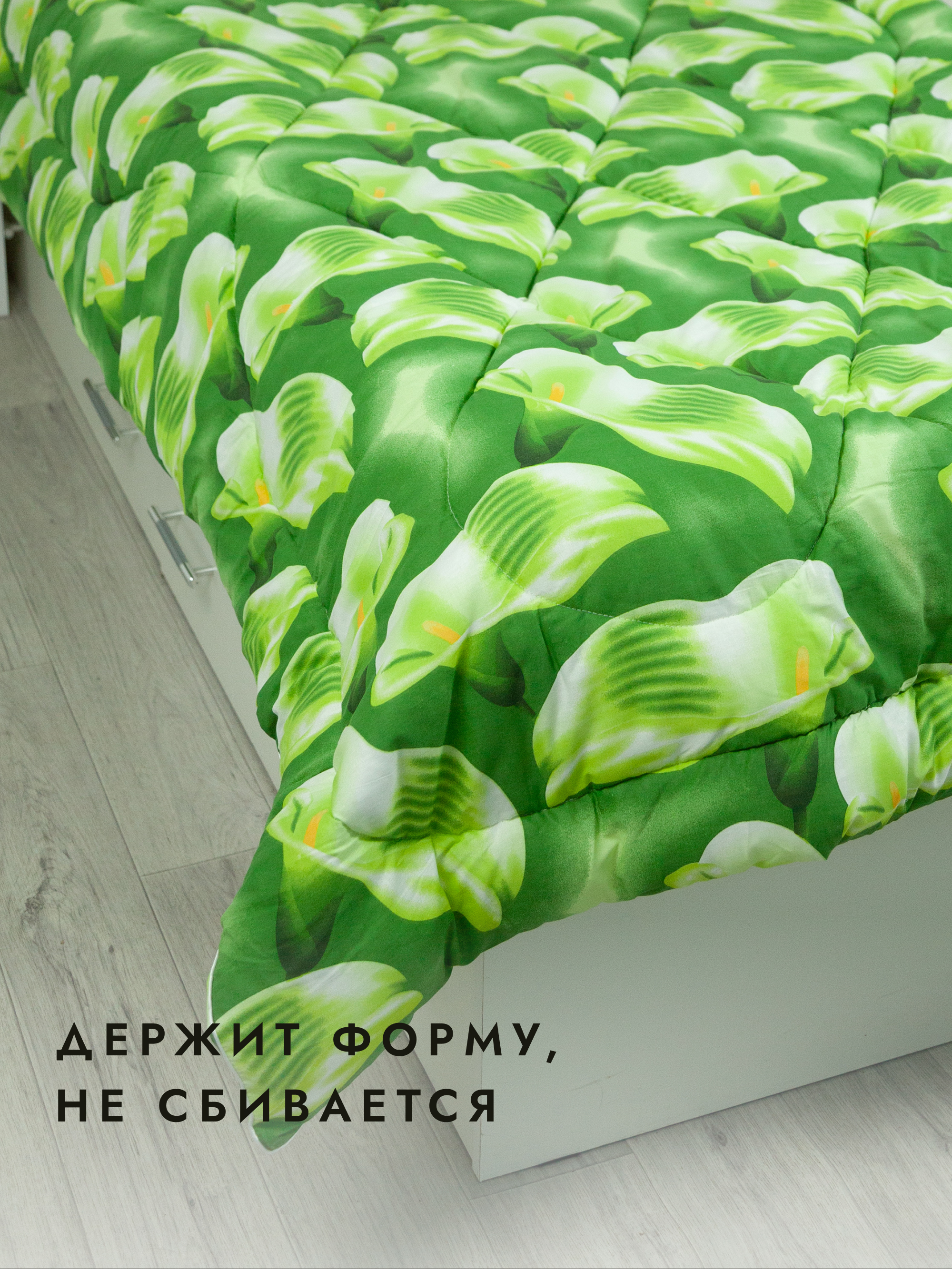 Одеяло Wellness Цветы хлопок 140 x 205 см - фото 5