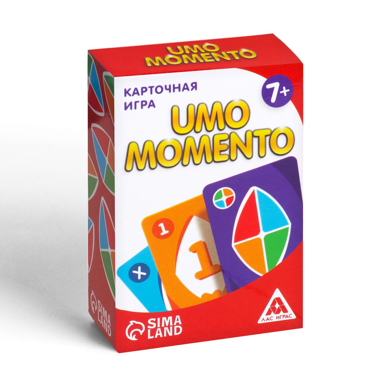 Настольная игра Лас Играс Карточная - фото 5