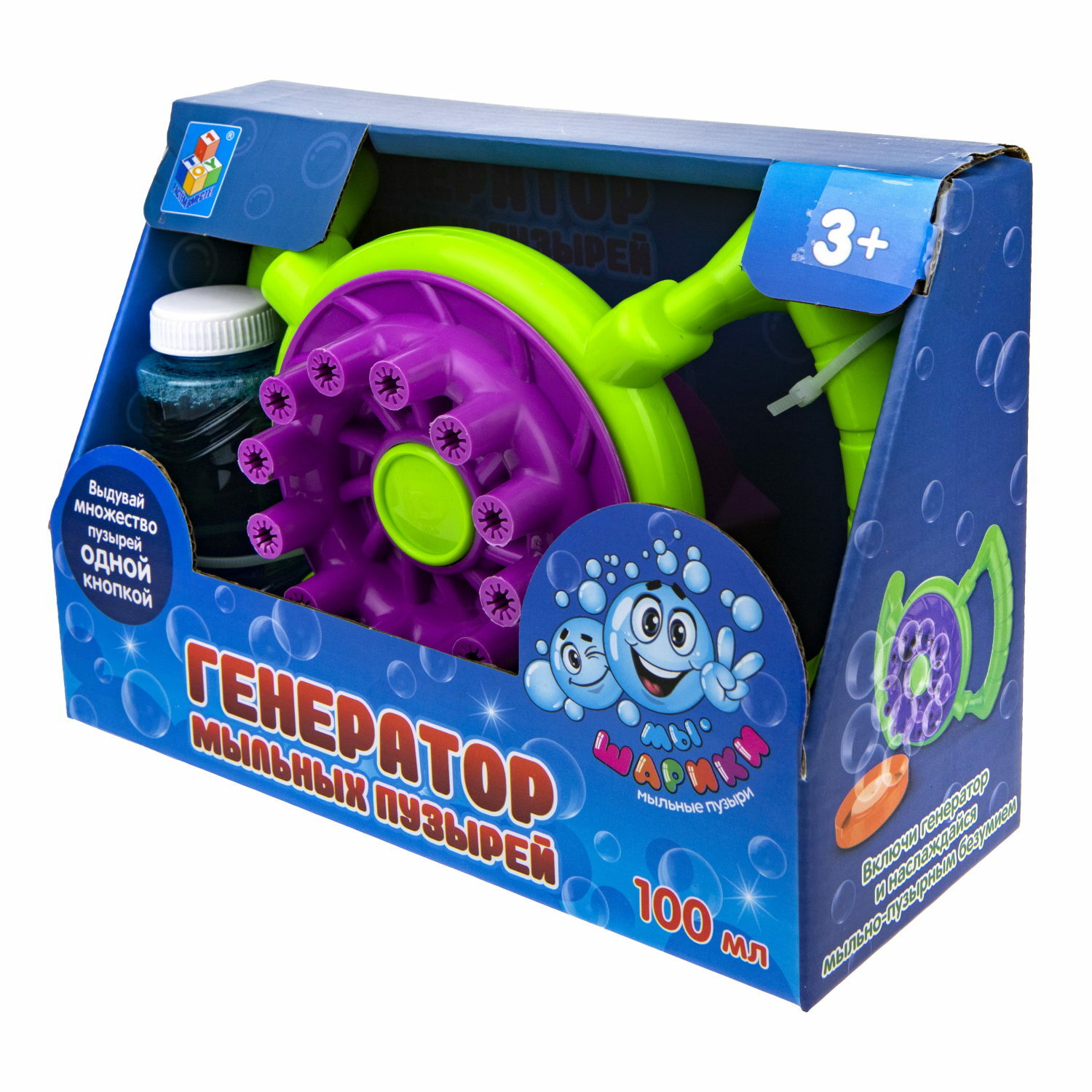 Устройство для выдувания 1TOY - фото 8