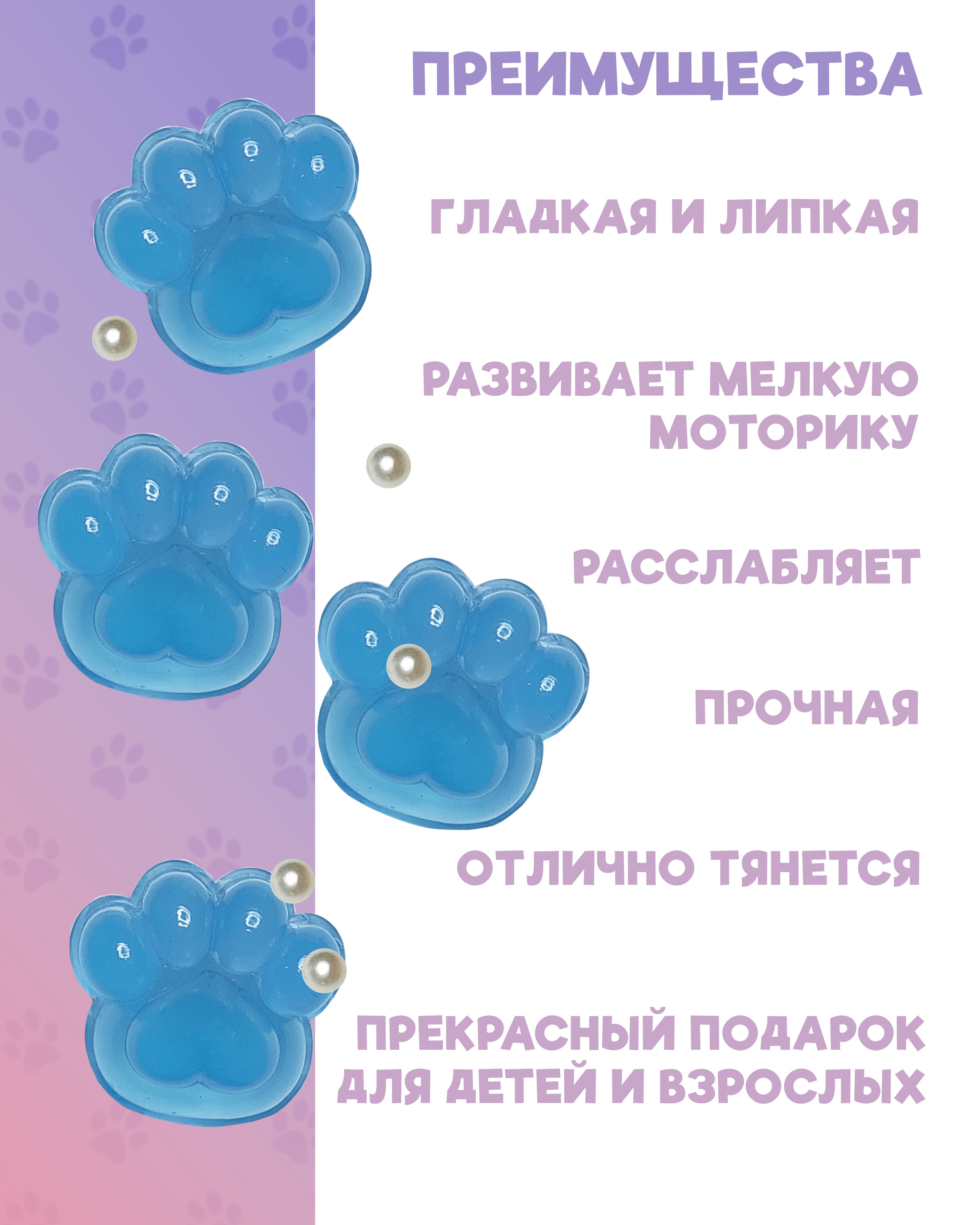 Сквиш КАМЕЛИЯ в ассортименте - фото 3