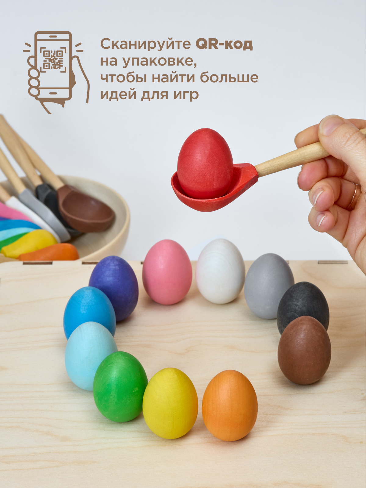 Настольная игра Ulanik - фото 7