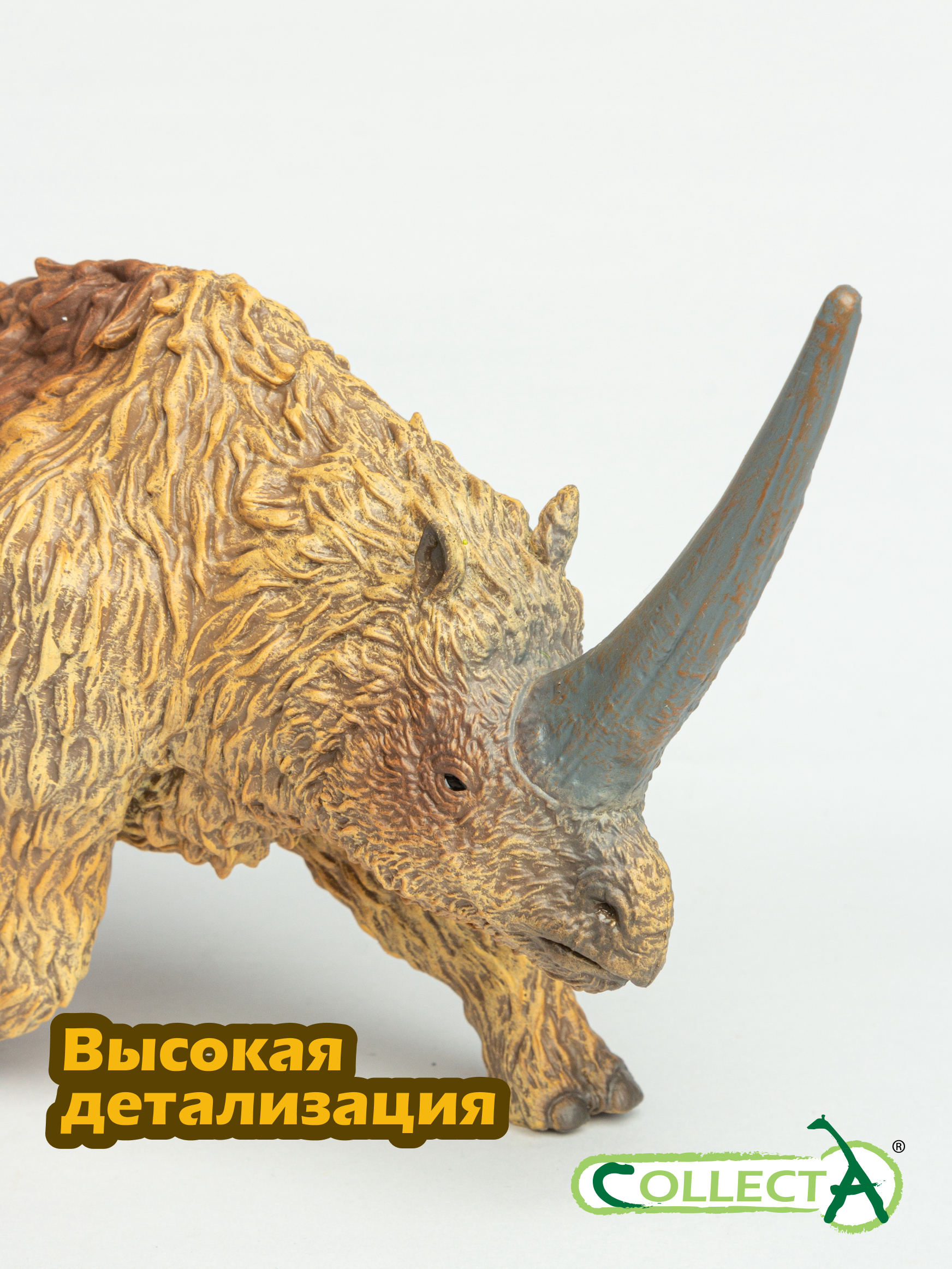 Фигурка Collecta Эласмотерий 1:20 - фото 3