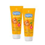 Крем солнцезащитный Bebble My Friend SPF 50 для детей 75 мл 1+1