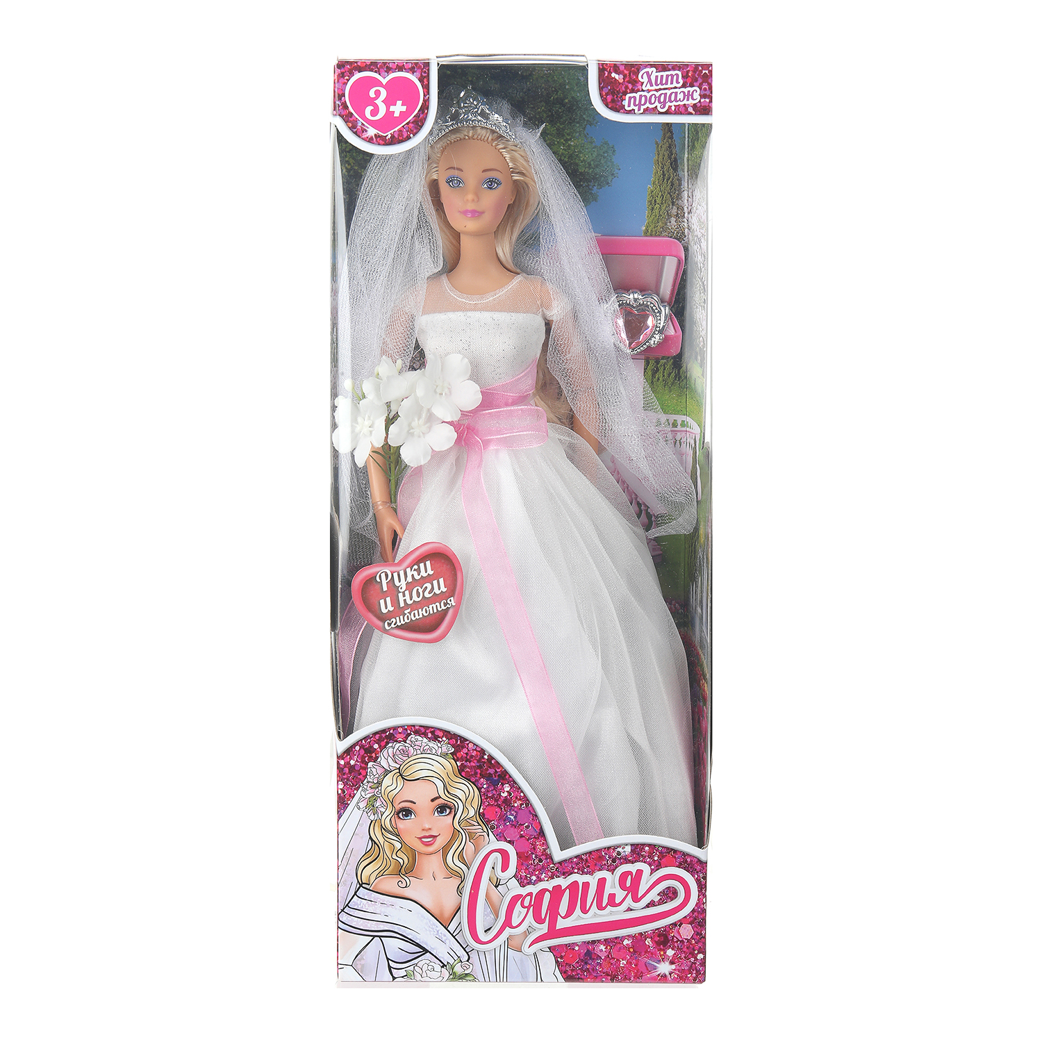 Кукла модельная Карапуз София высота 29 см 402373 - фото 1