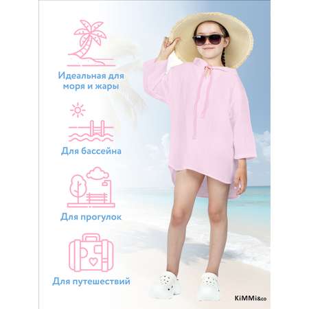 Туника KiMMi co