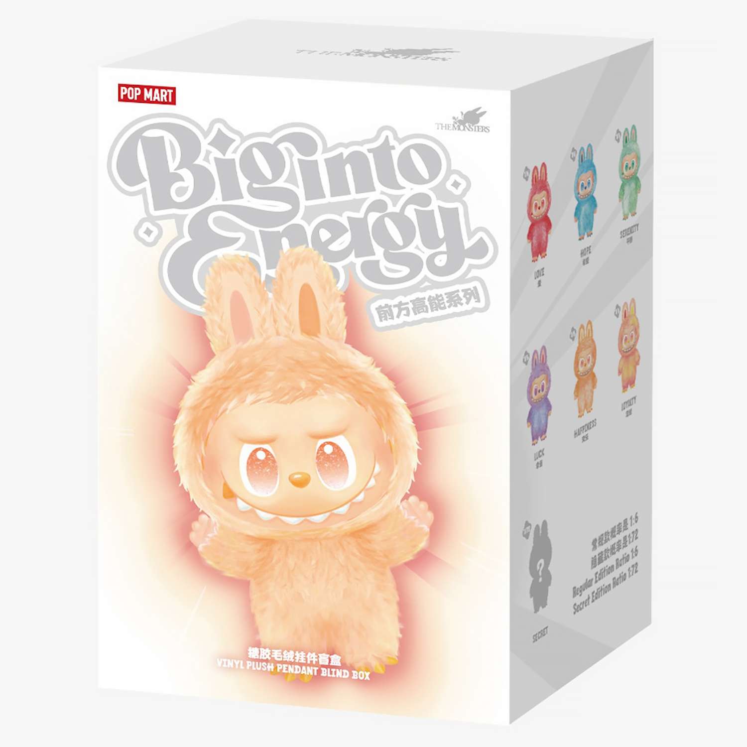 Фигурка Labubu S3 - фото 21
