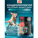 Морской коллаген PETS BIN Суставы и кости 25 г