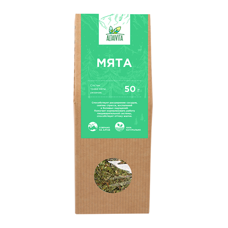 Мята Altaivita лист 50 гр