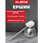 Ёршик Лайма