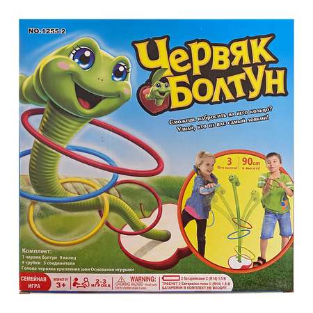 Настольная игра Darvish