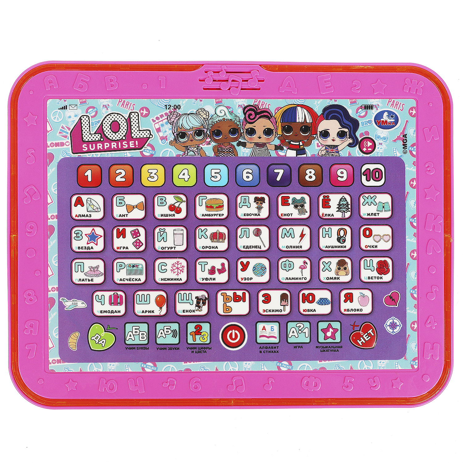 Игрушка УМка планшет - фото 3