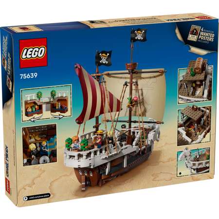 Конструктор LEGO Ideas 75639 1376 дет.