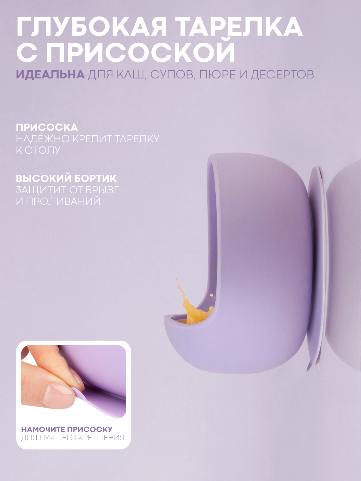 Набор посуды КАРТОФАН 10 предм. - фото 4