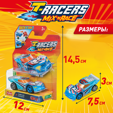 Автомобиль T-RACERS MIXN RACE Ловкий ниндзя без масштаба