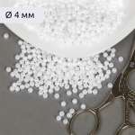 Набор для творчества Magic 4 Hobby бисер Бусины