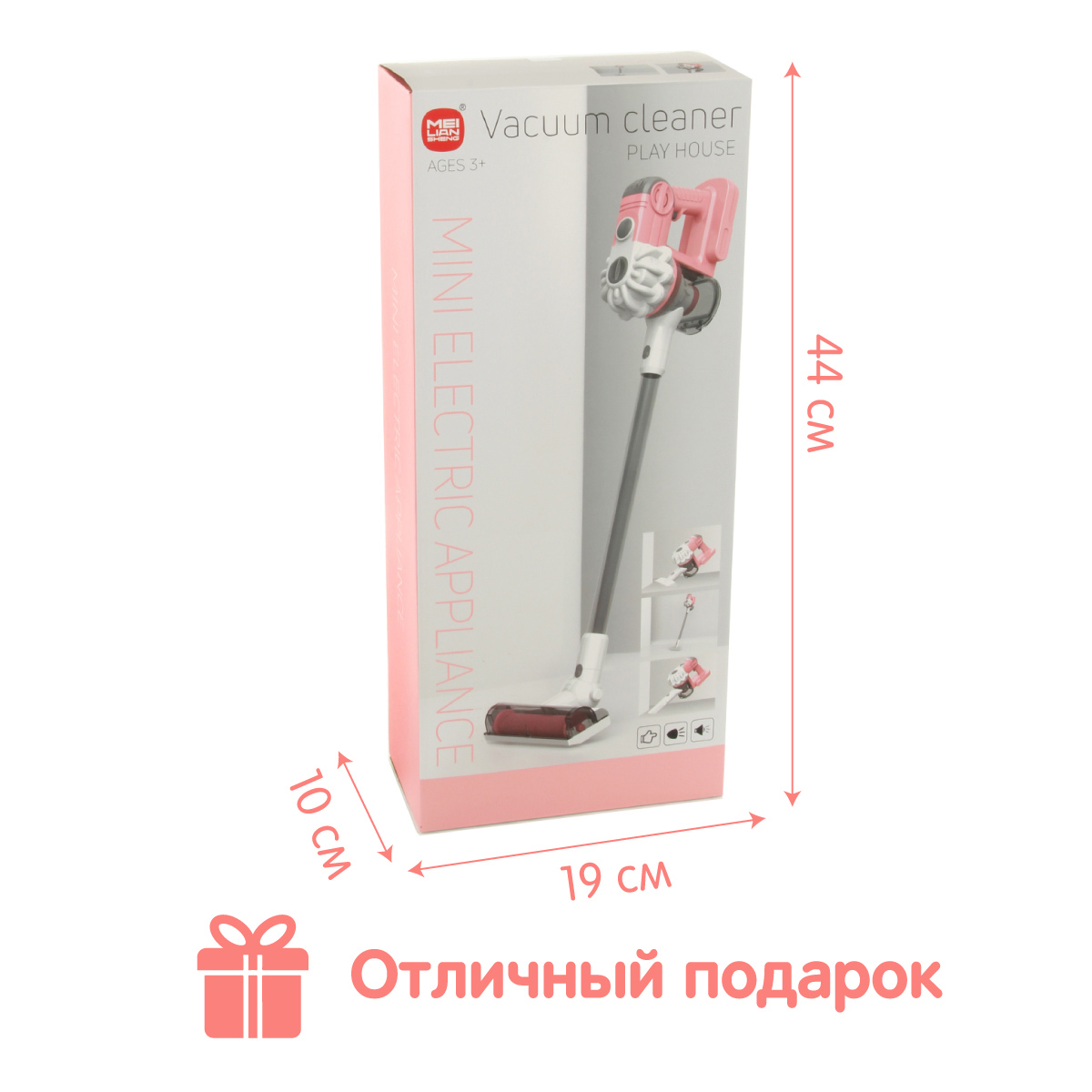 Игрушка Veld Co пылесос - фото 6