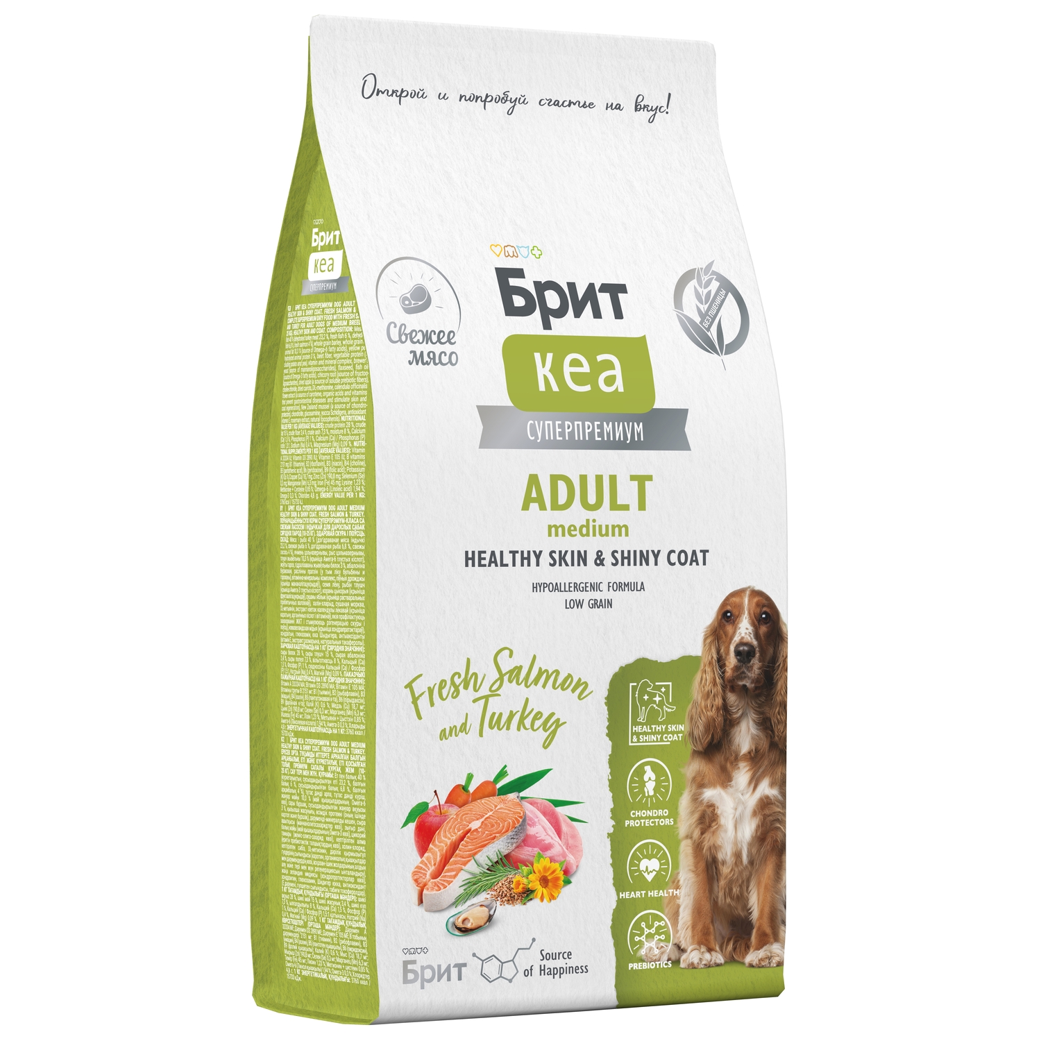 Сухой корм Brit Кеа Dog Adult Medium с лососем и индейкой для взрослых собак средних пород 12кг - фото 3