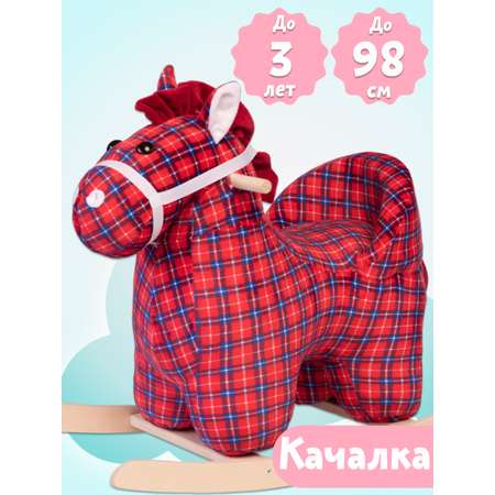 Качалка Нижегородская игрушка См-796 красный