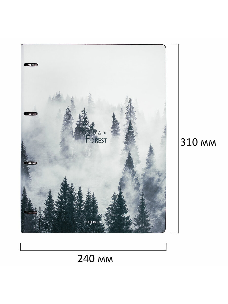 Тетрадь со сменным блоком Brauberg клетка 120 лист. - фото 6