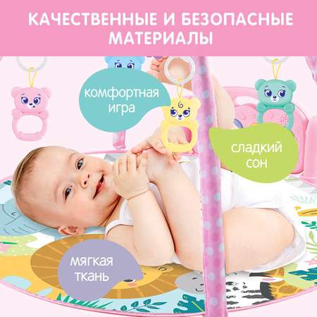 Коврик Zabiaka с дугами
