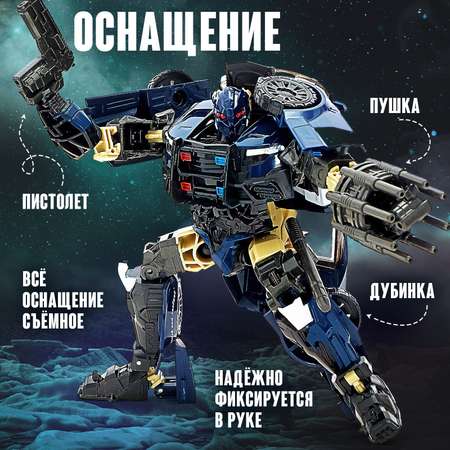 Фигурка Sima-Land