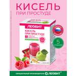 Кисель при Простуде Леовит овсяный натуральный напиток быстрого приготовления растворимый