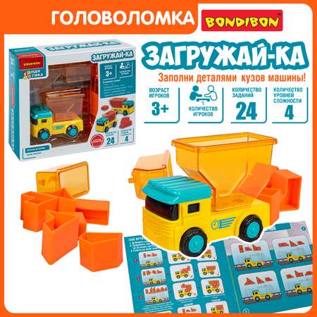Настольная игра Bondibon логическая ЗАГРУЖАЙ-КА
