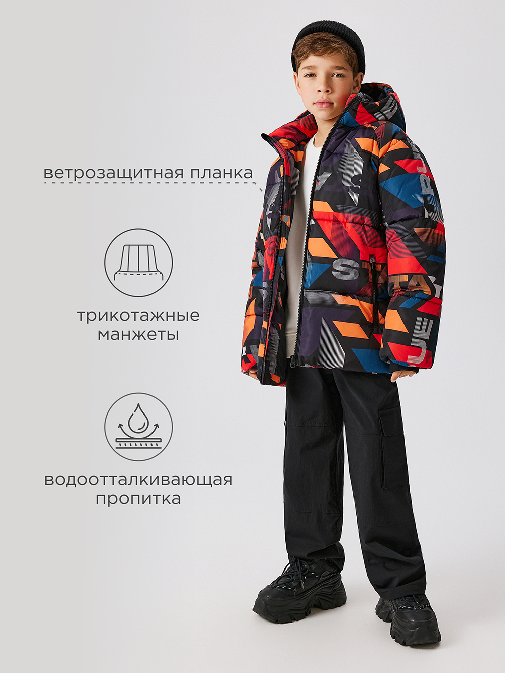 Куртка Acoola 20110650035_0092556 - фото 3