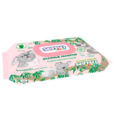 Влажные салфетки SENSO BABY 360 шт.