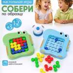 Настольная игра TIPTOPOLIS Пазл