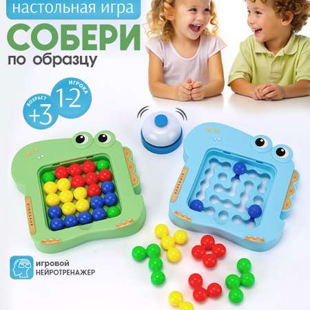 Настольная игра TIPTOPOLIS Пазл