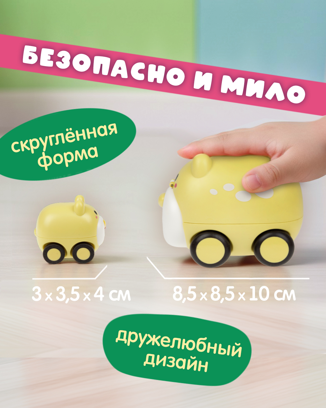 Собака 1TOY Убегай-ка - фото 4