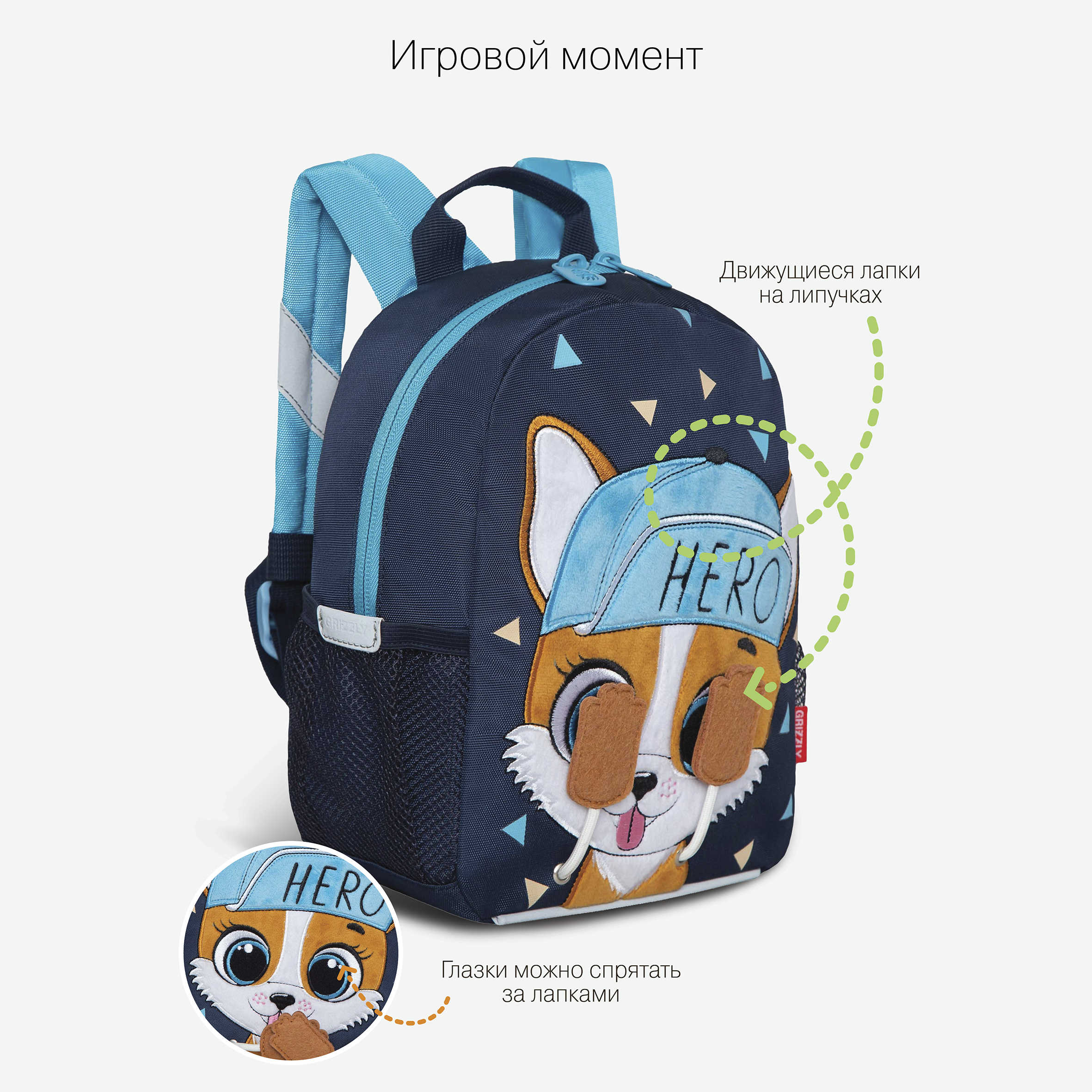 Рюкзак Grizzly - фото 5